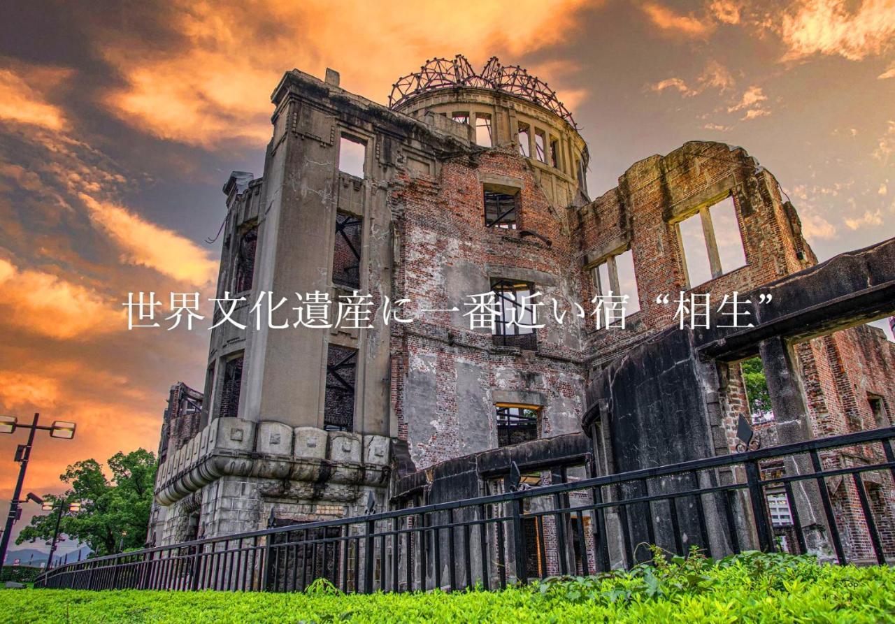 Hiroshima no Yado Aioi Hotel Eksteriør billede